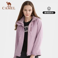 骆驼 户外冲锋衣三合一可拆卸加厚两件套时尚印花外套