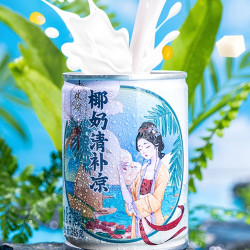 林家铺子 海南特产椰奶清补凉罐头245g*6罐椰奶节日甜点