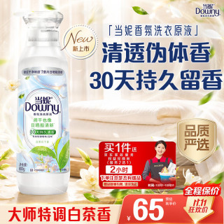 当妮 洗衣液 6斤瓶装 赠家政2小时 持久留香去渍洗衣液家用