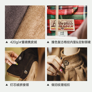马登 美式复古灯芯绒翻领夹克 焦糖色 M