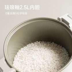 zemkon 微压低糖电饭煲2.5L多功能家用宿舍电煮锅精炖涮一体微压锅