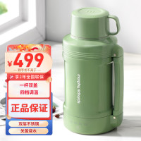 摩飞 电水壶MR6061绿色