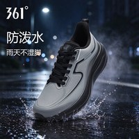 移动端：361° 361秋季男鞋皮面防水运动鞋男款减震回弹跑步鞋通勤鞋慢跑鞋男士