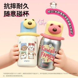 贝亲 儿童保温杯不锈钢幼儿园喝水直饮便携一盖三饮水杯
