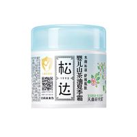 松达 儿童润肤霜68g 防干裂 防晒 滋润保湿