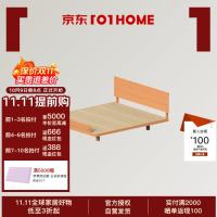 小半 壹隅齐边床樱桃木实木双人床1.8*2.0米