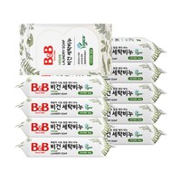保宁 婴儿BB皂无荧光儿童皂绿地花园香洗衣香皂180g*10块