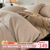 AIDLI 100%全棉磨毛四件套 高支高密印花单双人四件套 花似玉-绿 200*230cm四件套（1.5/1.8m床）