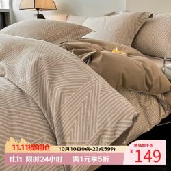 AIDLI 100%全棉磨毛四件套 高支高密印花单双人四件套 花似玉-绿 200*230cm四件套（1.5/1.8m床）