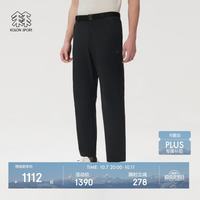 KOLON SPORT Sky Hiker防泼水UPF50+长裤 黑色 L