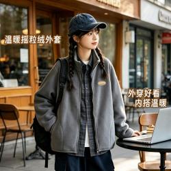 棉致 儿童外套女童外套秋款女童初秋外套童装女大童外套