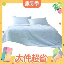 水星家纺 百丽丝×JDear京东联名棉花被针织纯棉夏凉被子全棉空调被可机洗