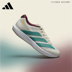 阿迪达斯 ADIZERO BK 跑步鞋 KJ6638 42码