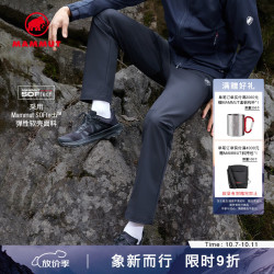 猛犸象 Trekkers弹力舒适防风软壳裤男户外长裤 黑色 L