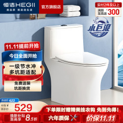 恒洁 HC0513PT 虹吸小巨浪马桶 400mm坑距