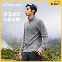 迪卡侬 MH100 男子抓绒衣 966426 灰色 M