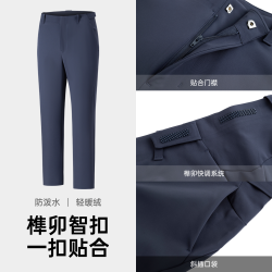 安踏 冠军全天候系列 榫卯LT智型裤 男士冰肤长裤
