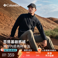 哥伦比亚 AE3039 保暖抓绒衣 黑色 S(170/92A) 男装外套