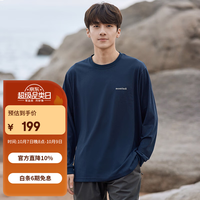mont·bell 长袖t恤男户外春夏速干透气轻便纯色简约百搭上衣 1114688 NV海军蓝 M