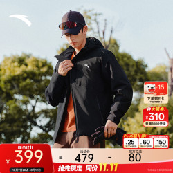 安踏 Primaloft户外棉服 | 连帽P棉外套男士夹克秋冬季保暖防泼水棉衣 基础黑-2 L
