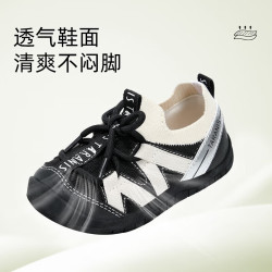 泰兰尼斯 学步鞋 机能鞋