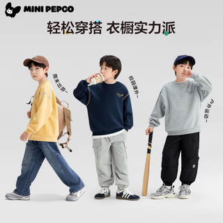 小猪班纳 儿童圆领长袖卫衣 花灰 90cm