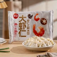 值友专享：思念 大虾仁水饺 鲜美虾仁 400g