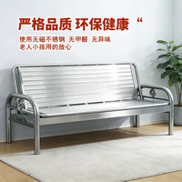 率歌 不锈钢沙发加厚农村家用客厅办公室折叠两用沙发床简易铁艺长椅