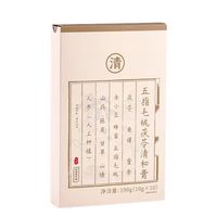 88VIP：正安国 非遗五指毛桃茯苓清和膏100g（10条）