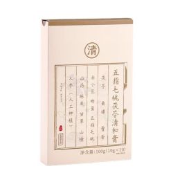 正安国 非遗五指毛桃茯苓清和膏100g（10条）