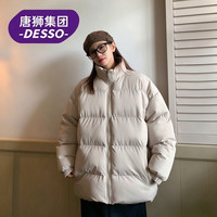 DESSO 唐狮集团棉服男女秋季休闲情侣装(一件棉服任选三件卫衣）
