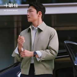 十如仕 行政夹克外套保暖秋冬商务休闲翻领夹克男士外套双层夹棉