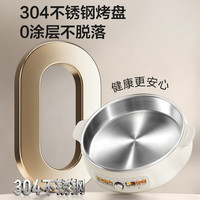 苏泊尔 JT34A821-N 电饼铛 1800W