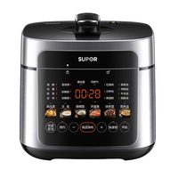 苏泊尔 纯钛系列 SY-50FC5102 电压力锅 5L