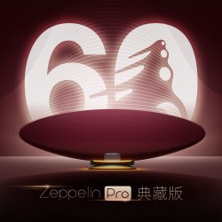 宝华韦健 Zeppelin Pro 蓝牙音箱 典藏版 勃艮第