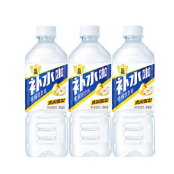 东鹏 补水啦电解质饮料555ml*3瓶 雪梨味