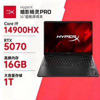 惠普 HyperX暗影精灵16英寸i9-14900HX/5070(8G)/16G/1T/QHD  1TB