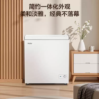 海尔 BC/BD-200GHPW9DT 节能 冰柜