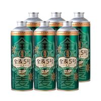 雪花 啤酒 全麦5号 全麦芽高浓度醇香啤酒 全麦芽 1L 6罐