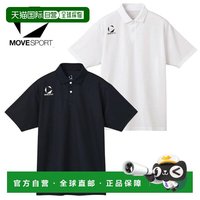 迪桑特 日本直邮DESCENTE 迪桑特 MOVE SPORT Polo衫 ST5SHST0M 单点Logo