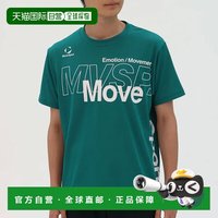 迪桑特 日本直邮DESCENTE 迪桑特 MOVE SPORT 短袖T恤 ST6FHT01M EM00 常