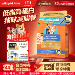 素力高 低脂高蛋白全阶段鲜鸡肉减肥猫粮 5kg
