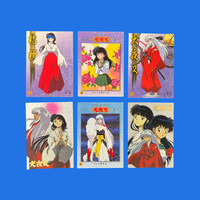 中古 犬夜叉 2001 原画收藏卡  单张