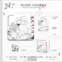 寻信标干涸地特别企划 幕后相携徽章吧唧色纸正版