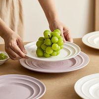 摩登主妇 陶瓷碗盘餐具套装