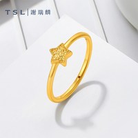 移动端：谢瑞麟 黄金戒指6D足金工艺指环星星计价黄金戒指XR528
