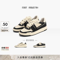 FOOT INDUSTRY 足下工业「品牌经典」90s滑板鞋运动休闲复古训练板鞋男女百搭 黑色/米白 41