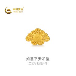 中国黄金 足金迪士尼花木兰系列如意平安吊坠不含配链