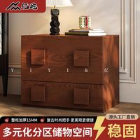 百亿补贴：亿屹中古风卡门柜斗柜家用客厅储物柜组合电视柜卧室收纳柜床头柜