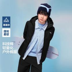 彪马 童装2026冬季新款儿童棉服连帽立领设计保暖